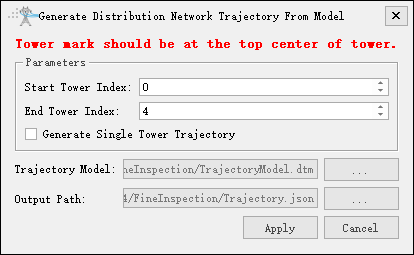 Distribution network routes are generated through the model.png